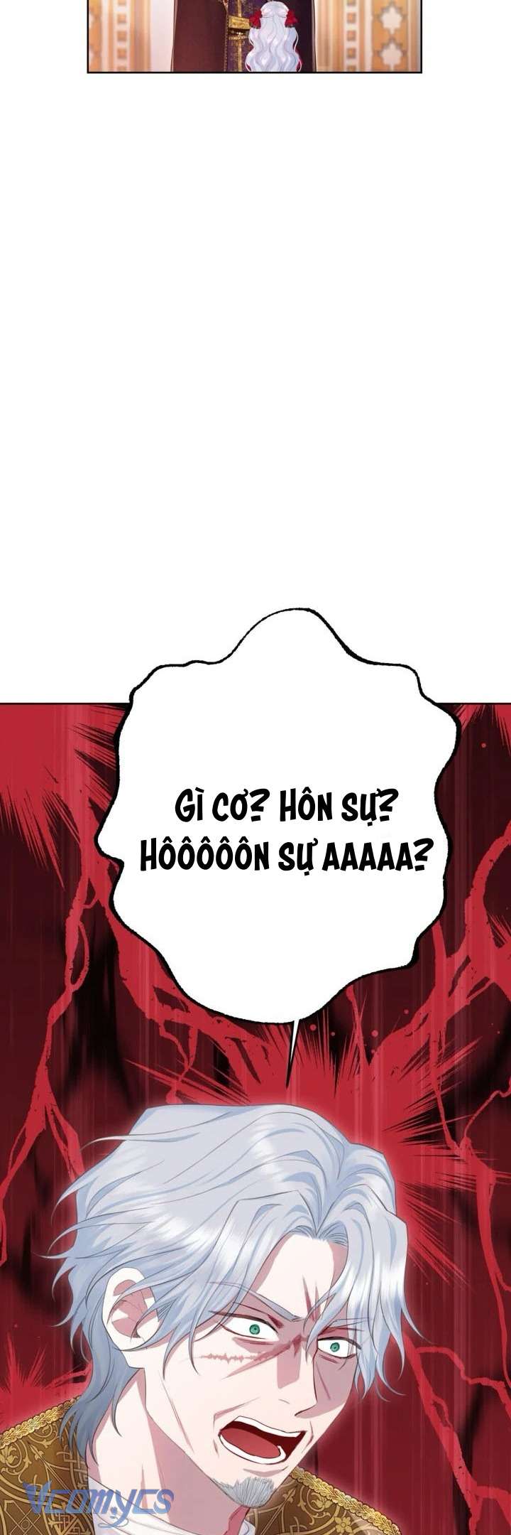 Người Anh Trai Mạnh Nhất Của Tôi Đã Mất Trí Nhớ Chap 14 - Trang 4