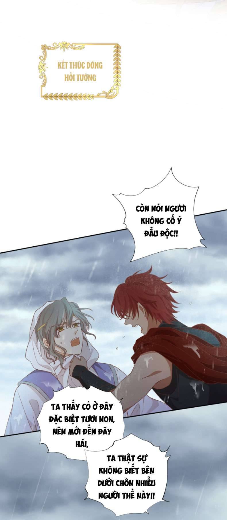 Địch Úc Đa Chi Ca Chapter 130 - Trang 4