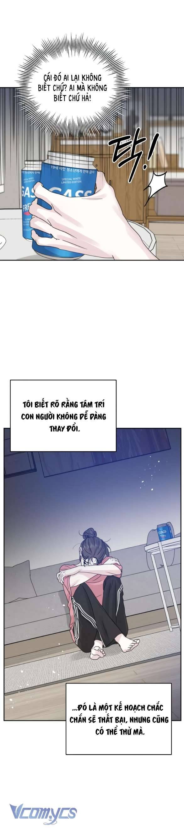 Thuyết Tình Yêu Ích Kỷ Chapter 8 - Trang 4