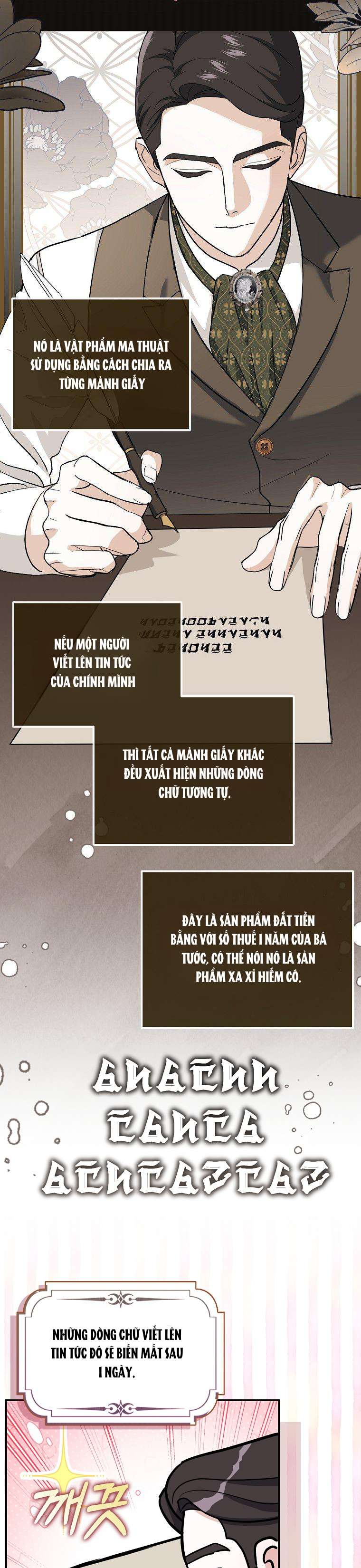 Vị Hôn Phu Phản Diện Cản Trở Con Đường Hoa Của Tôi Chap 7 - Trang 4