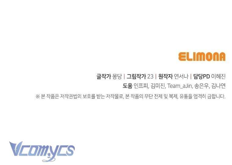 Nuôi vị hôn phu bằng tiền bạc. Chap 20 - Trang 2