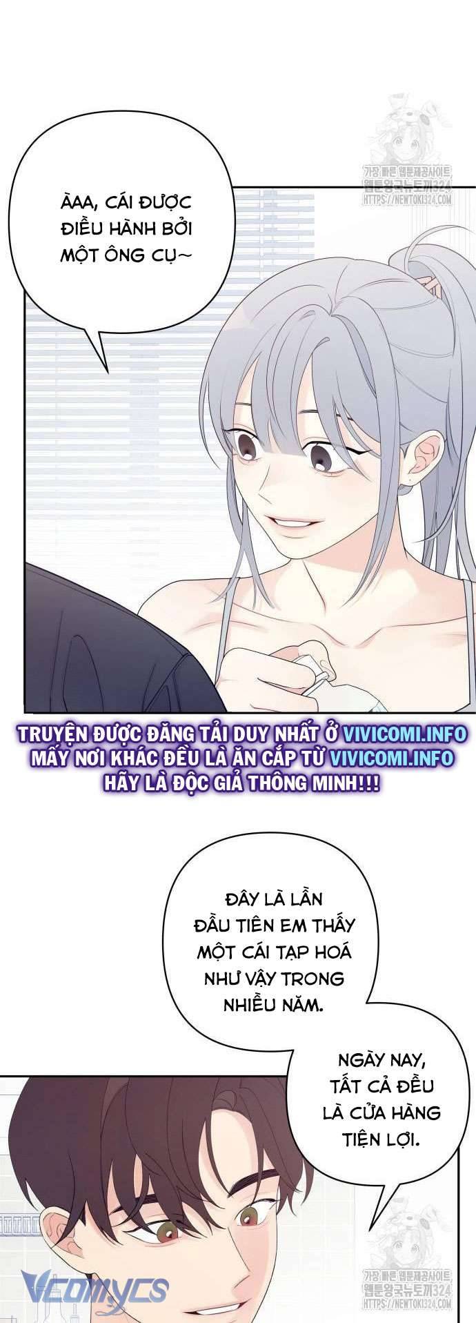 [18+] Cậu Ổn Đến Mức Nào Chap 5 - Trang 2