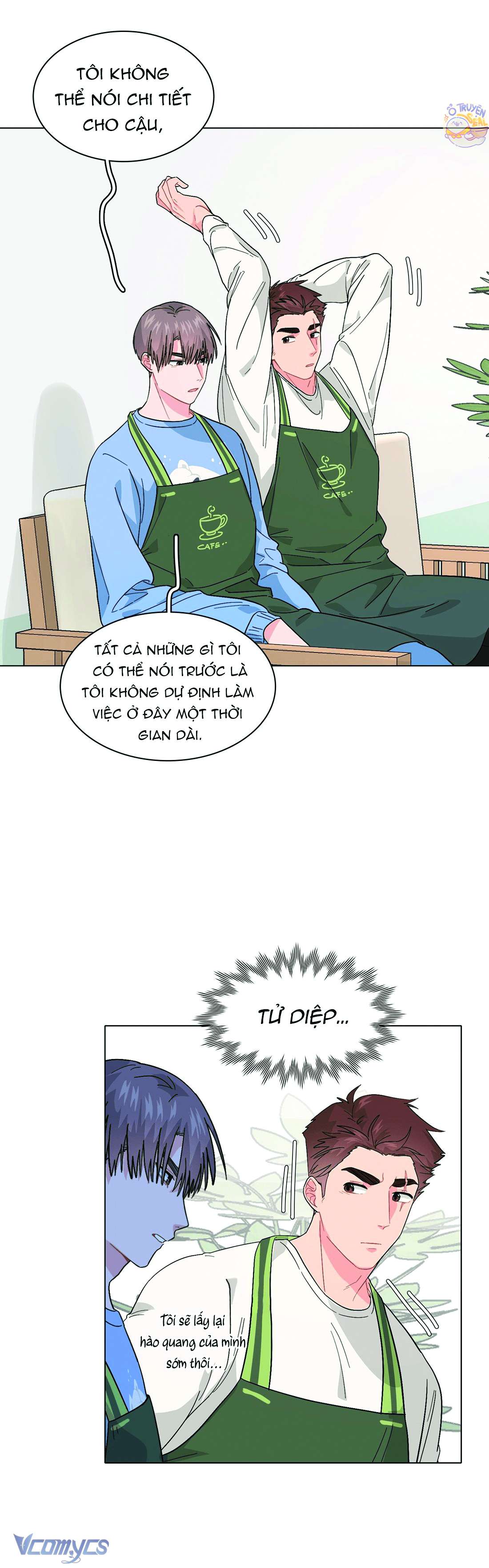 Bạn Cùng Phòng Tôi Là Bá Tổng Truyện Hư Cấu Chap 14 - Trang 2