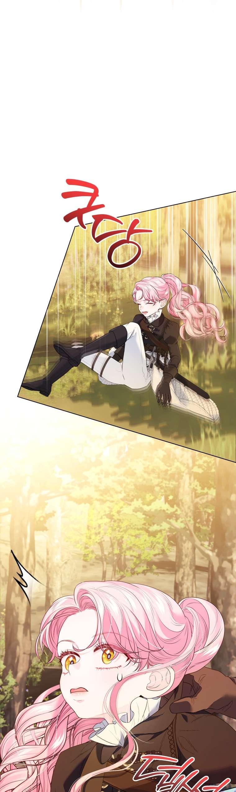 Thà Là Để Tôi Trở Thành Nữ Hoàng Chapter 14 - Next Chapter 15