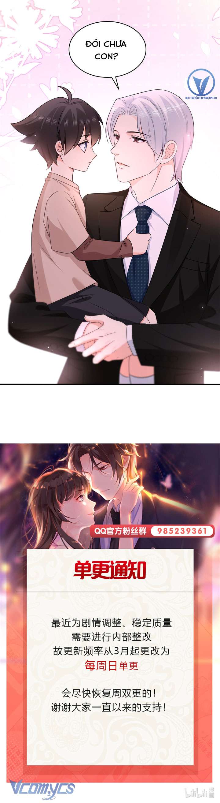 Hệt Như Hàn Quang Gặp Nắng Gắt Chap 522 - Trang 4