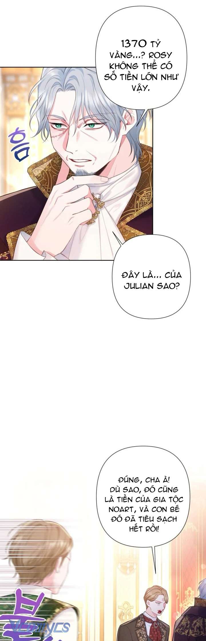 Người Anh Trai Mạnh Nhất Của Tôi Đã Mất Trí Nhớ Chap 14 - Trang 4