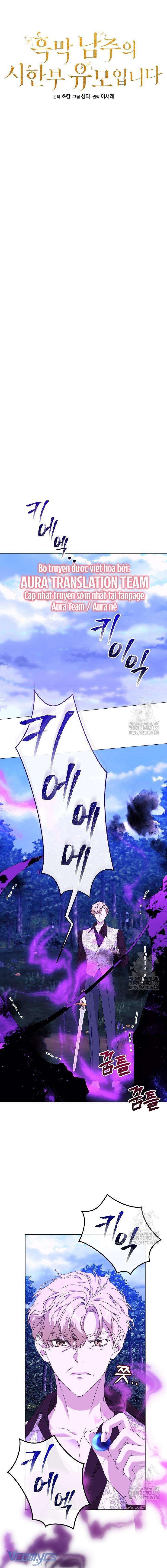 Bảo Mẫu Có Thời Hạn Của Nam Chính Hắc Ám Chap 61 - Next Chap 62