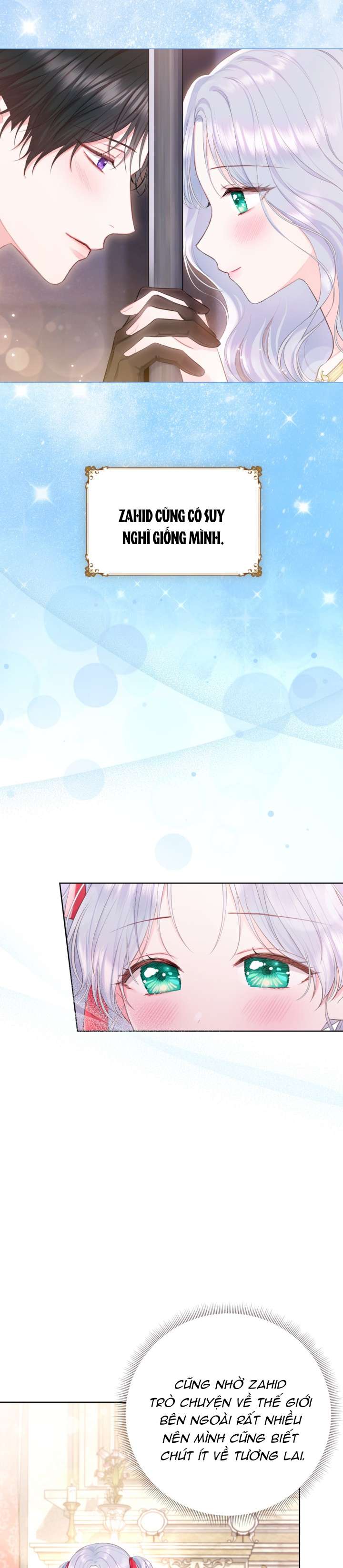 Anh Trai Mạnh Nhất Của Tôi Đã Mất Trí Nhớ Chap 7 - Trang 2