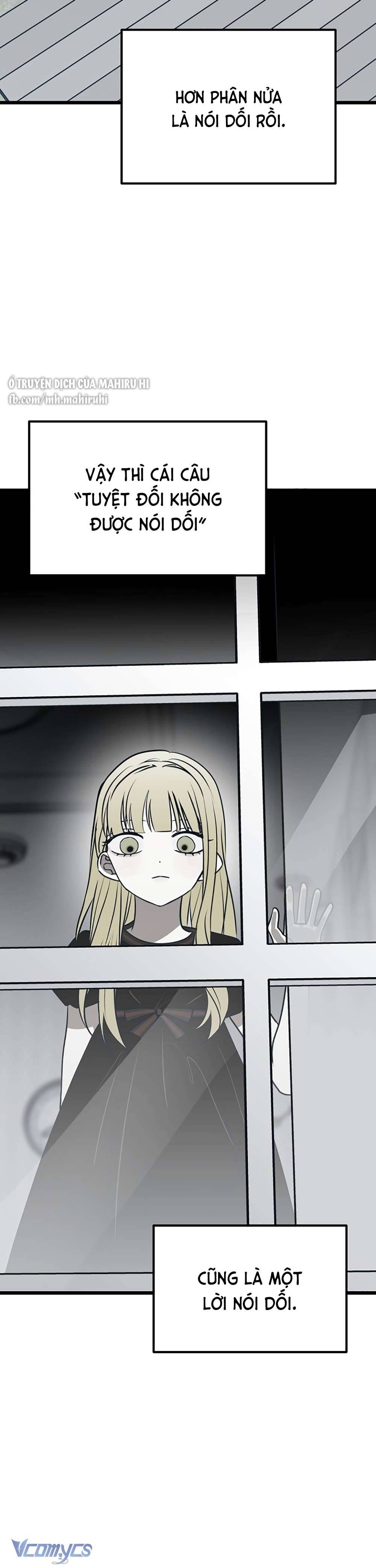 Kẻ Rác Rưởi Không Đáng Được Yêu Chapter 73 - Trang 4