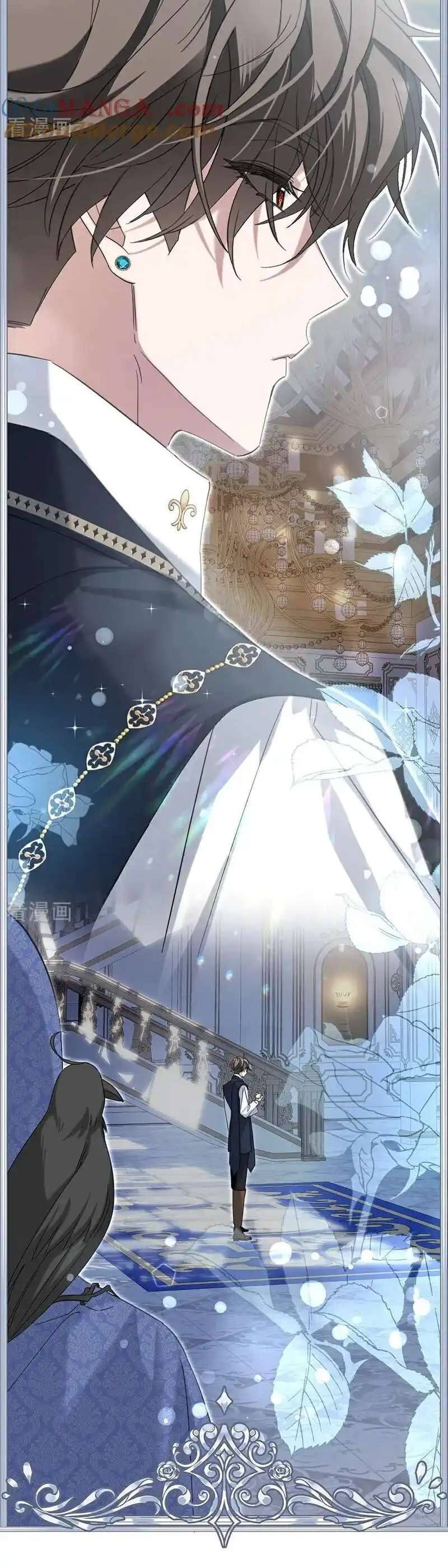 Bông Hoa Độc Của Nhà Công Tước Chapter 10 - Trang 4