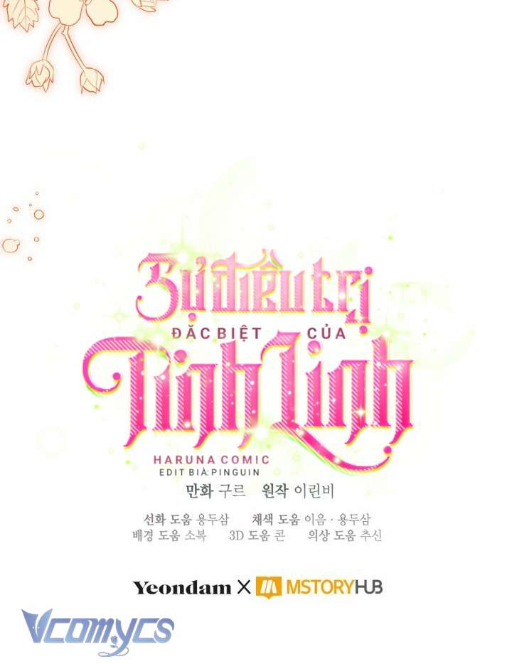 Sự Điều Trị Đặc Biệt Của Tinh Linh Chapter 87 - Trang 4