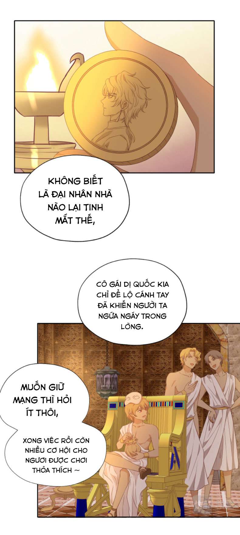 Địch Úc Đa Chi Ca Chapter 93 - Trang 4