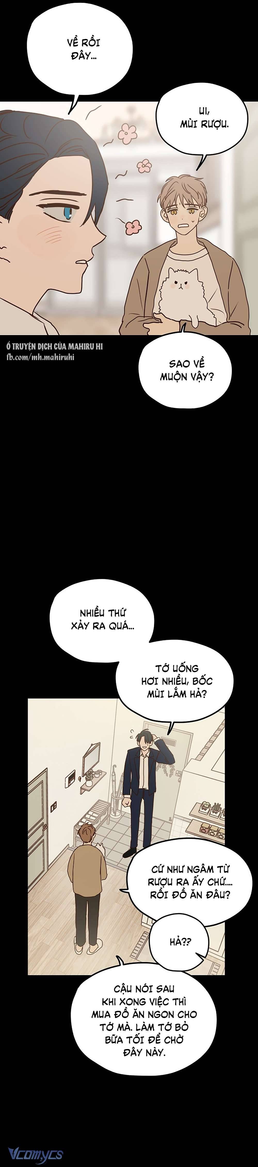 Kẻ Rác Rưởi Không Đáng Được Yêu Chapter 4 - Trang 4