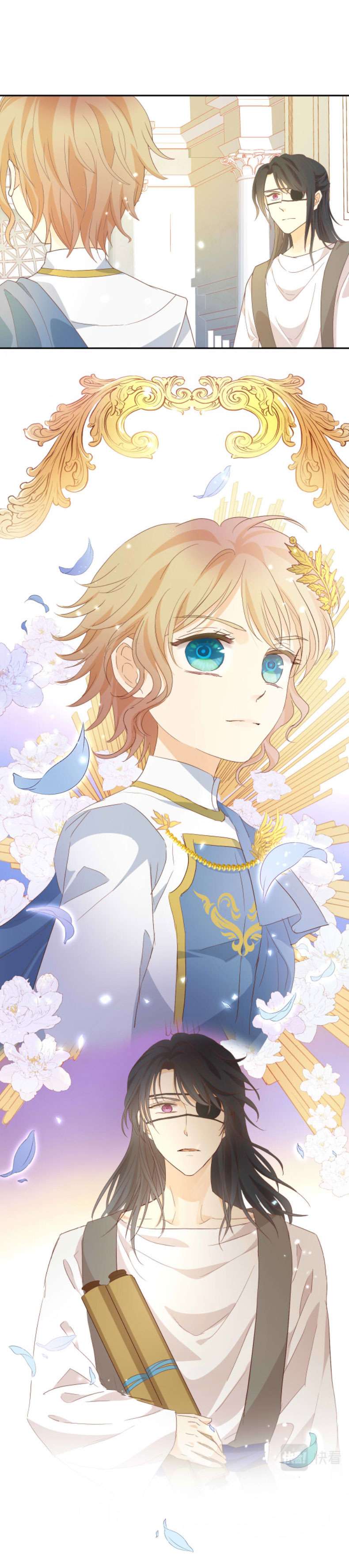 Địch Úc Đa Chi Ca Chapter 151 - Trang 4