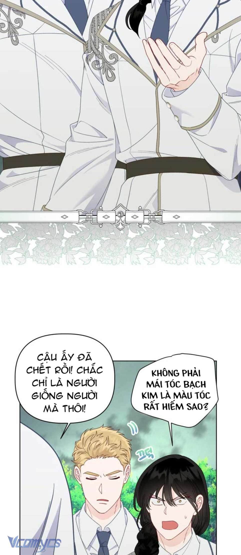 Sự Điều Trị Đặc Biệt Của Tinh Linh Chapter 75 - Trang 4