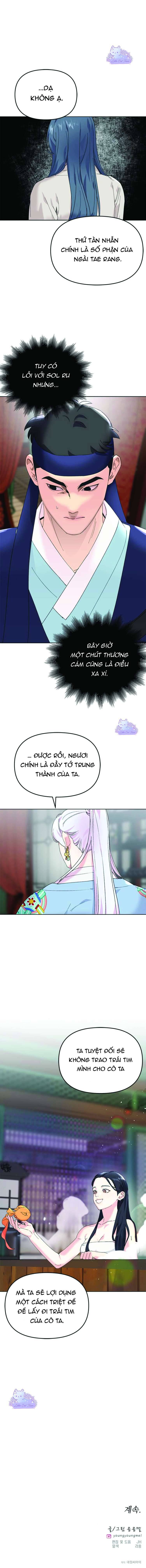 Trái Tim Thuần Khiết Của Quái Vật Chap 7 - Trang 2