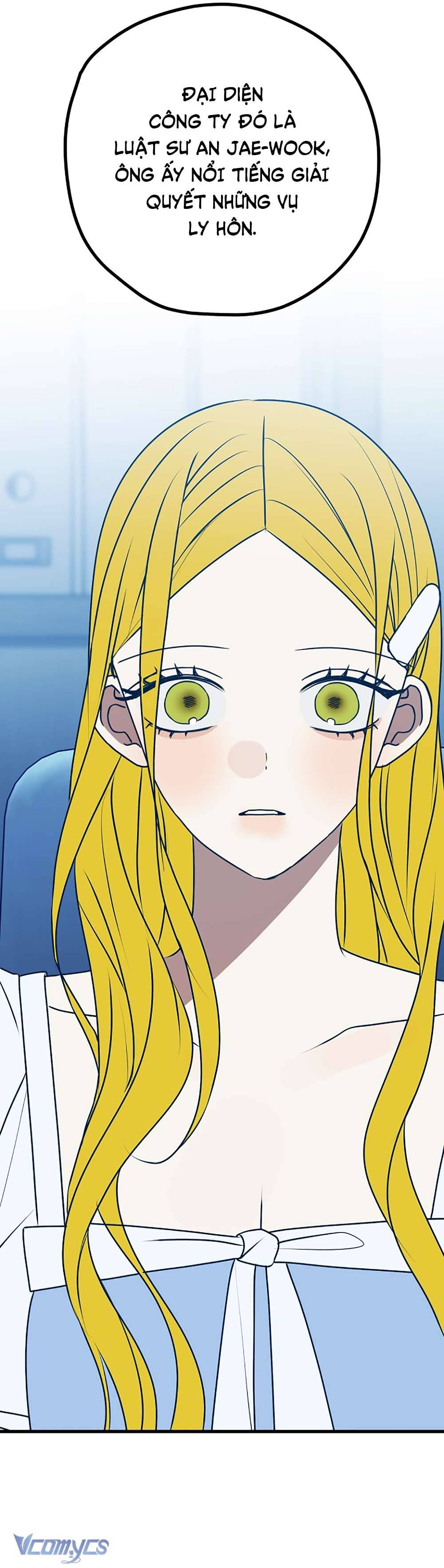 Kẻ Rác Rưởi Không Đáng Được Yêu Chapter 99 - Trang 3