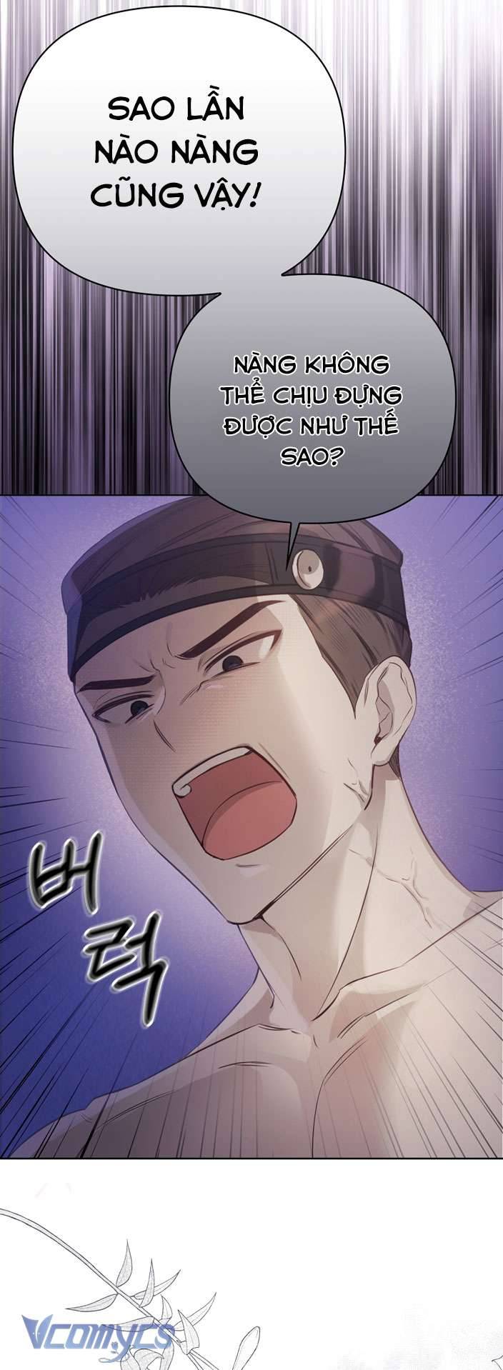 [18+] Tiết Học Bí Mật Của Trung Điện Chap 1 - Next Chap 2