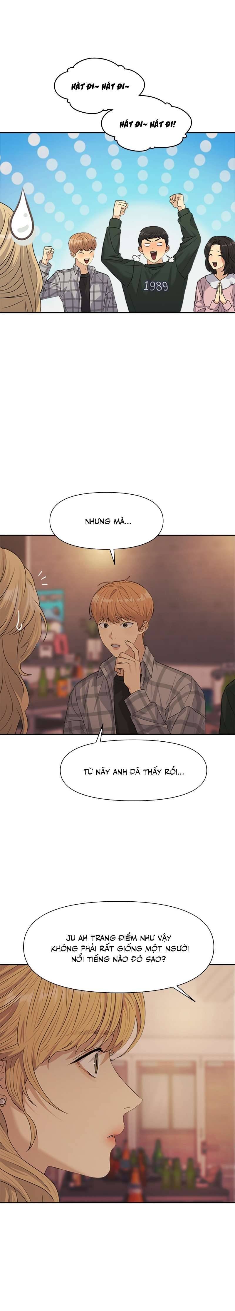 Couple Breaker Chap 4 - Trang 2