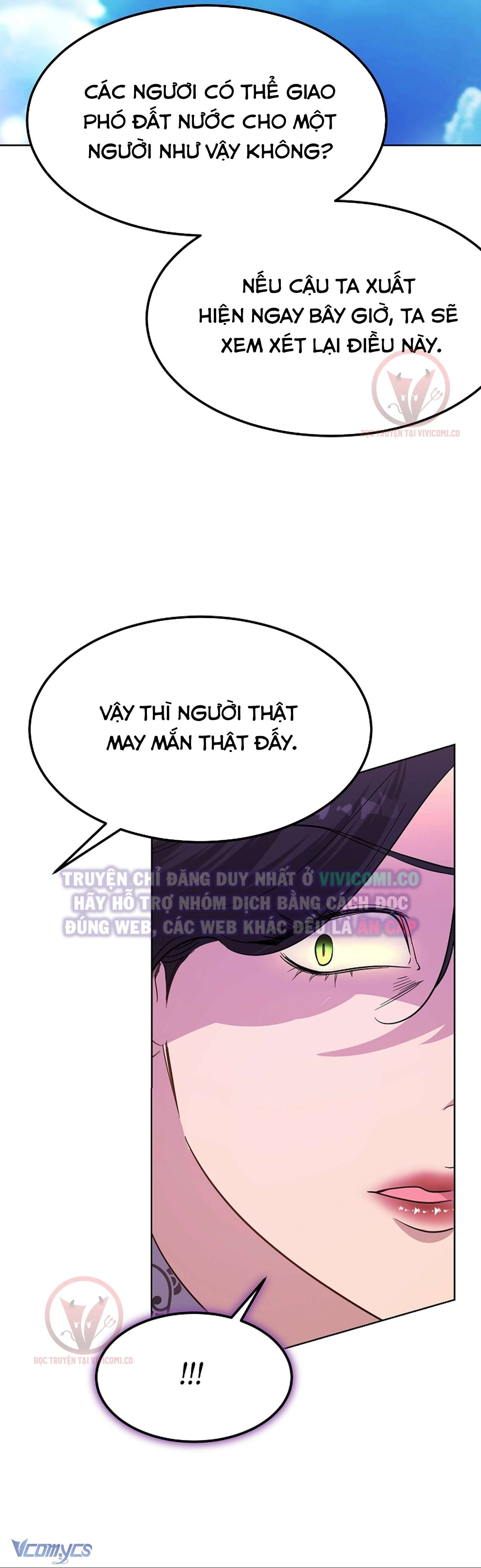 [18+] Ham Muốn Trá Hình Chap 20 - Trang 2