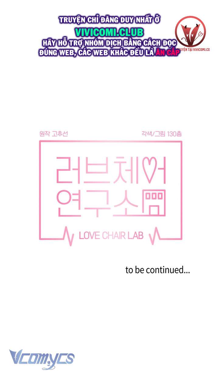 [18+] Viện Nghiên Cứu Ghế Tình Yêu Chap 7 - Next Chap 8