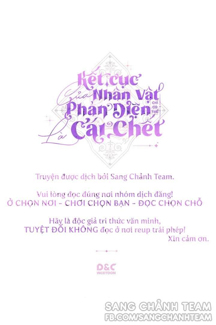 Kết Cục Của Nhân Vật Phản Diện Chỉ Có Thể Là Cái Chết Chapter 55 - Trang 4