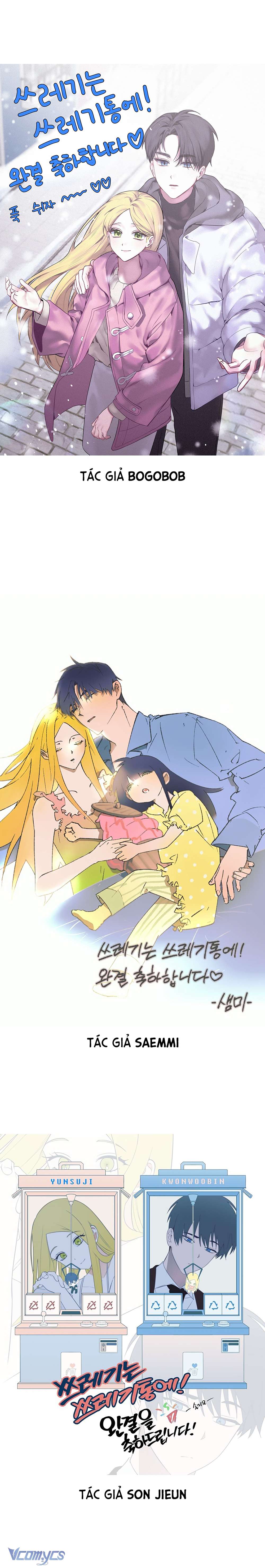 Kẻ Rác Rưởi Không Đáng Được Yêu Chap 115.5 - Trang 2