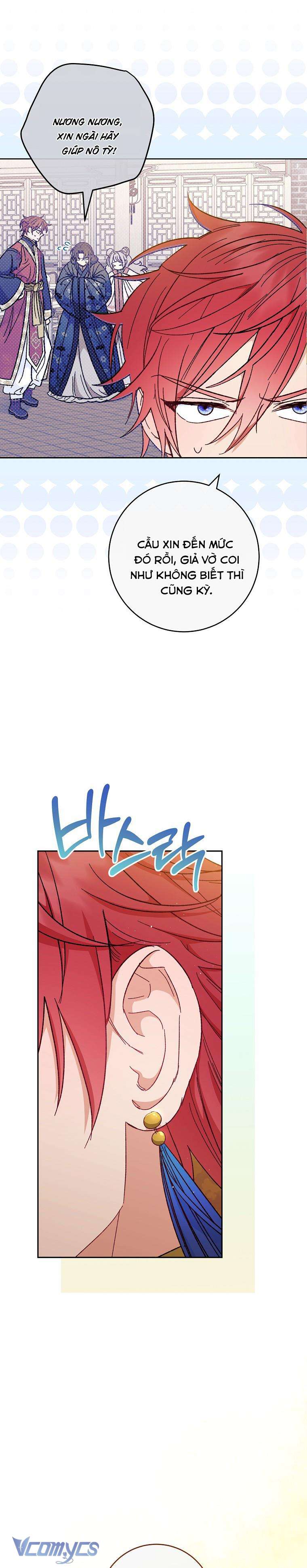 Tiểu Thiếp Chỉ Muốn Sống Yên Bình Chapter 8 - Trang 4