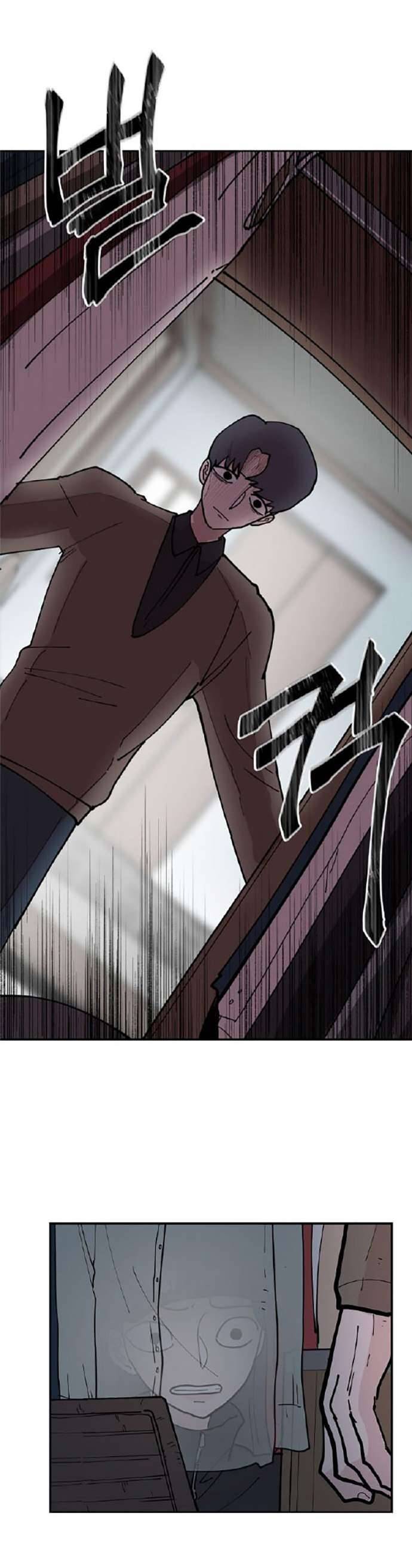 Yêu Không Hồi Kết Chap 11 - Trang 2