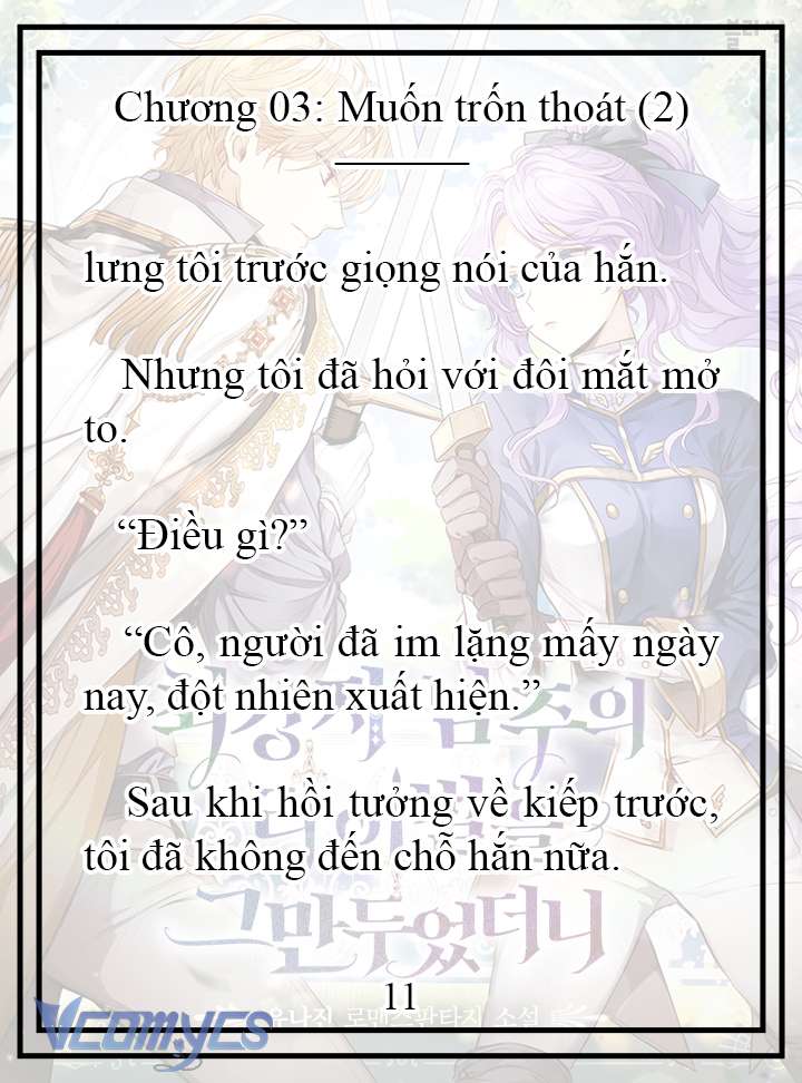 [Novel] Tôi Không Còn Là Đối Thủ Của Nam Chính Chap 3 - Trang 2