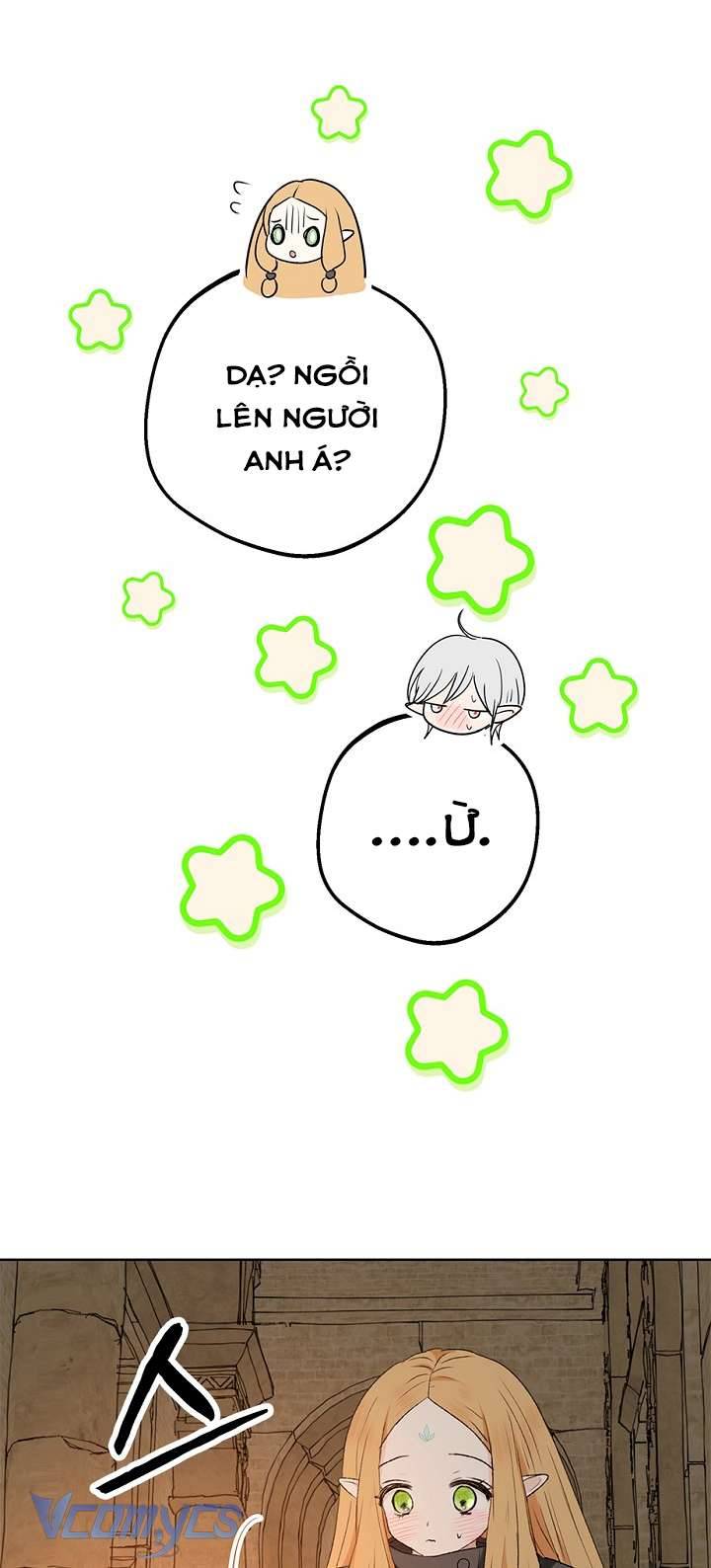 [18+] Yêu Tinh Giao Phối Chap 3 - Trang 2