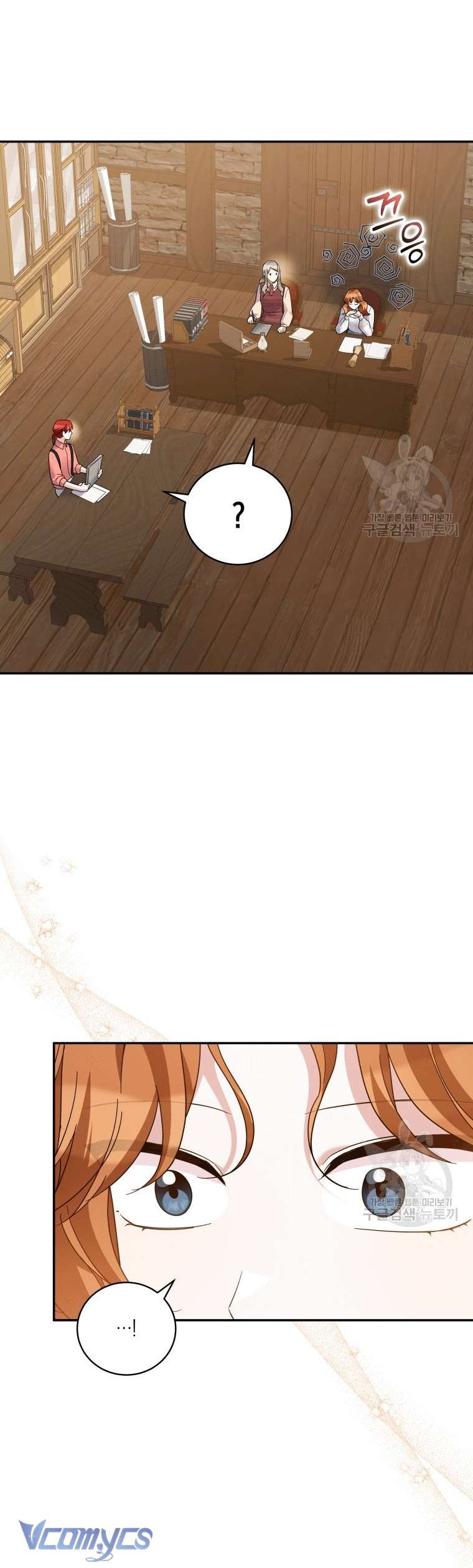 Kế Hoạch Trả Thù Chap 38 - Next Chap 39