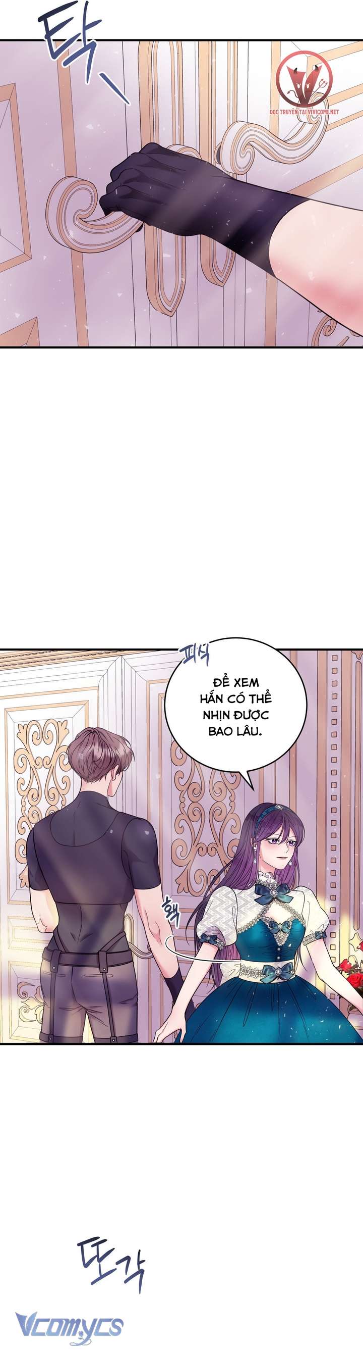 [18+] Anh Trai Đã Thay Đổi Chap 15 - Trang 2