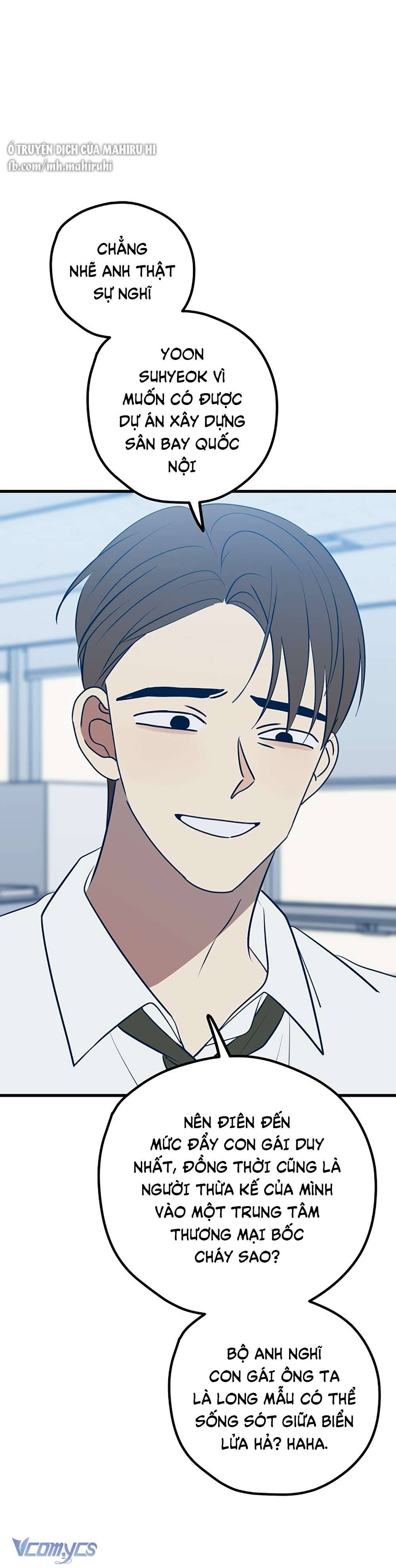 Kẻ Rác Rưởi Không Đáng Được Yêu Chapter 65 - Trang 4