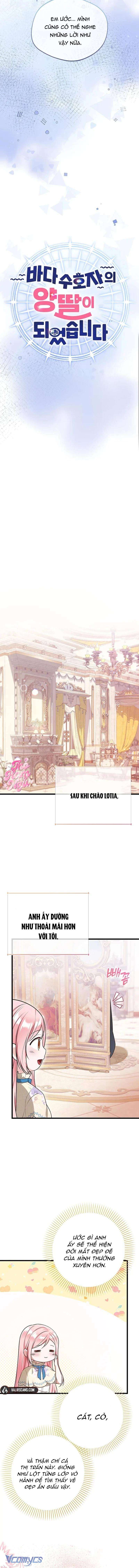 Tôi Trở Thành Con Gái Nuôi Của Thần Biển Chap 5 - Trang 2