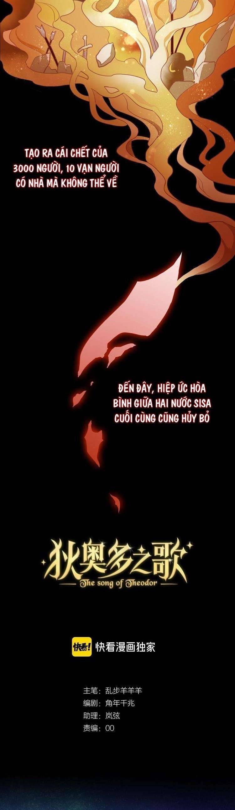 Địch Úc Đa Chi Ca Chapter 24 - Trang 4