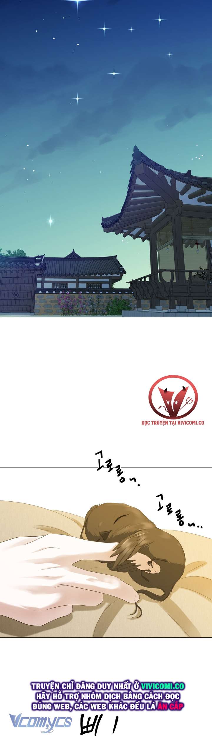 [18+] Hương Đào Hoa Chap 6 - Trang 3