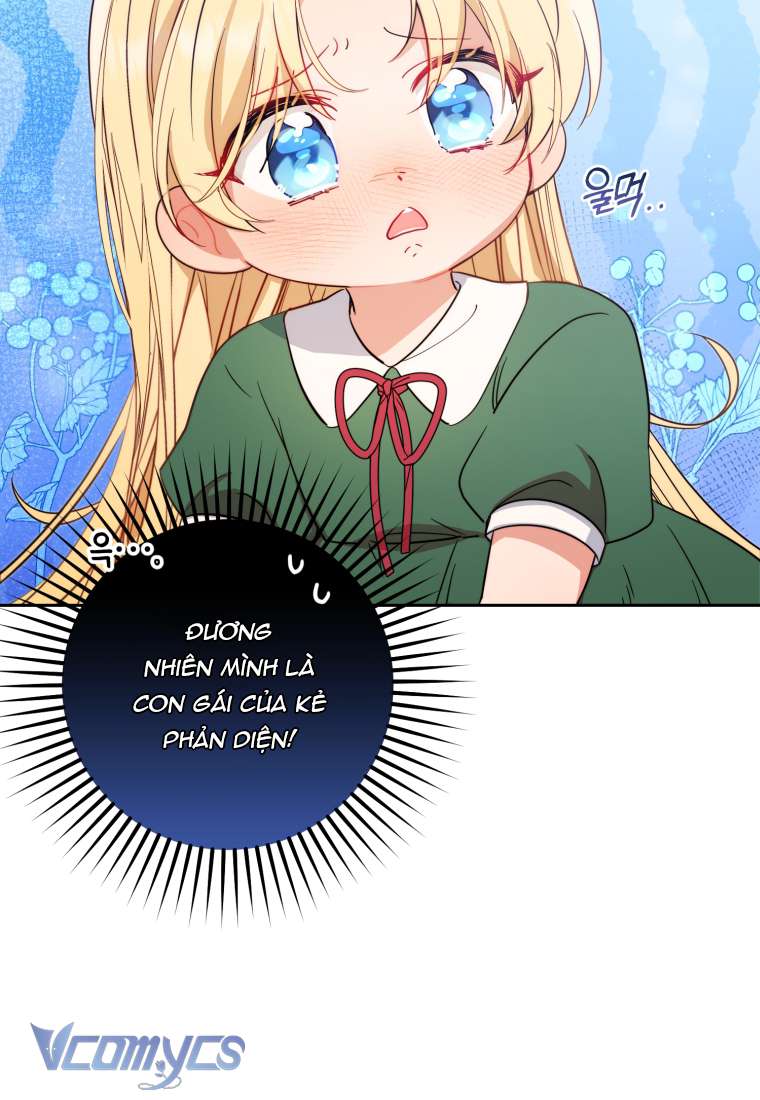 Được Yêu Thương Mà Còn Ngại Ngùng Sao! Chap 3 - Trang 4