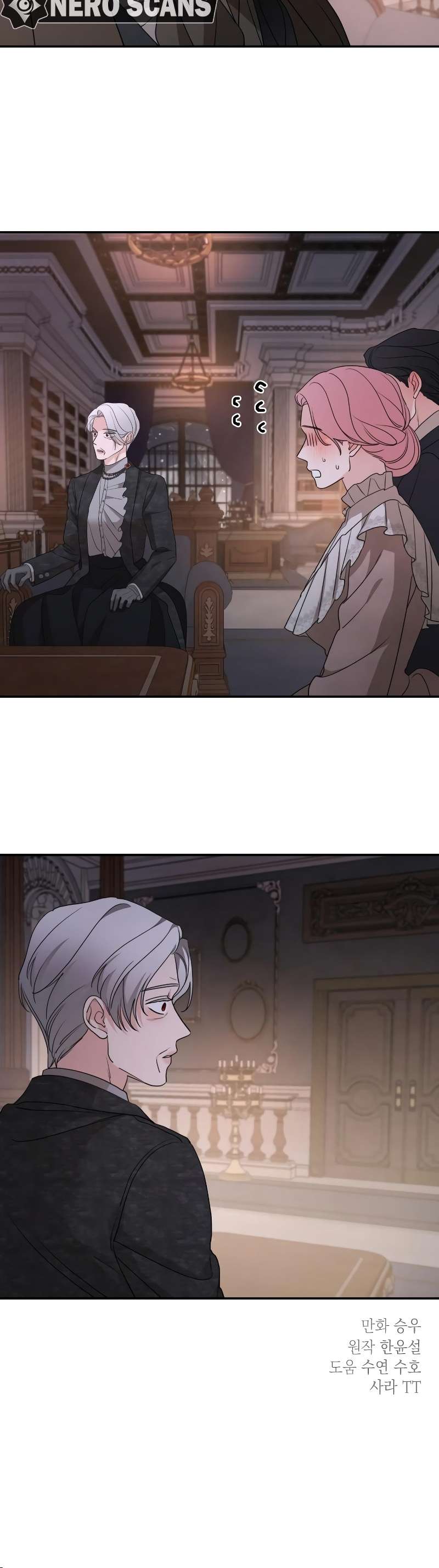 Gia Đình Chồng Quá Ám Ảnh Bởi Tôi Chap 99 - Next Chap 100