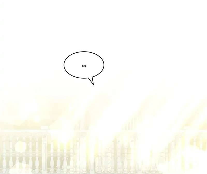 Một Ngày Nọ Bỗng Dưng Cha Xuất Hiện Chapter 34 - Trang 4