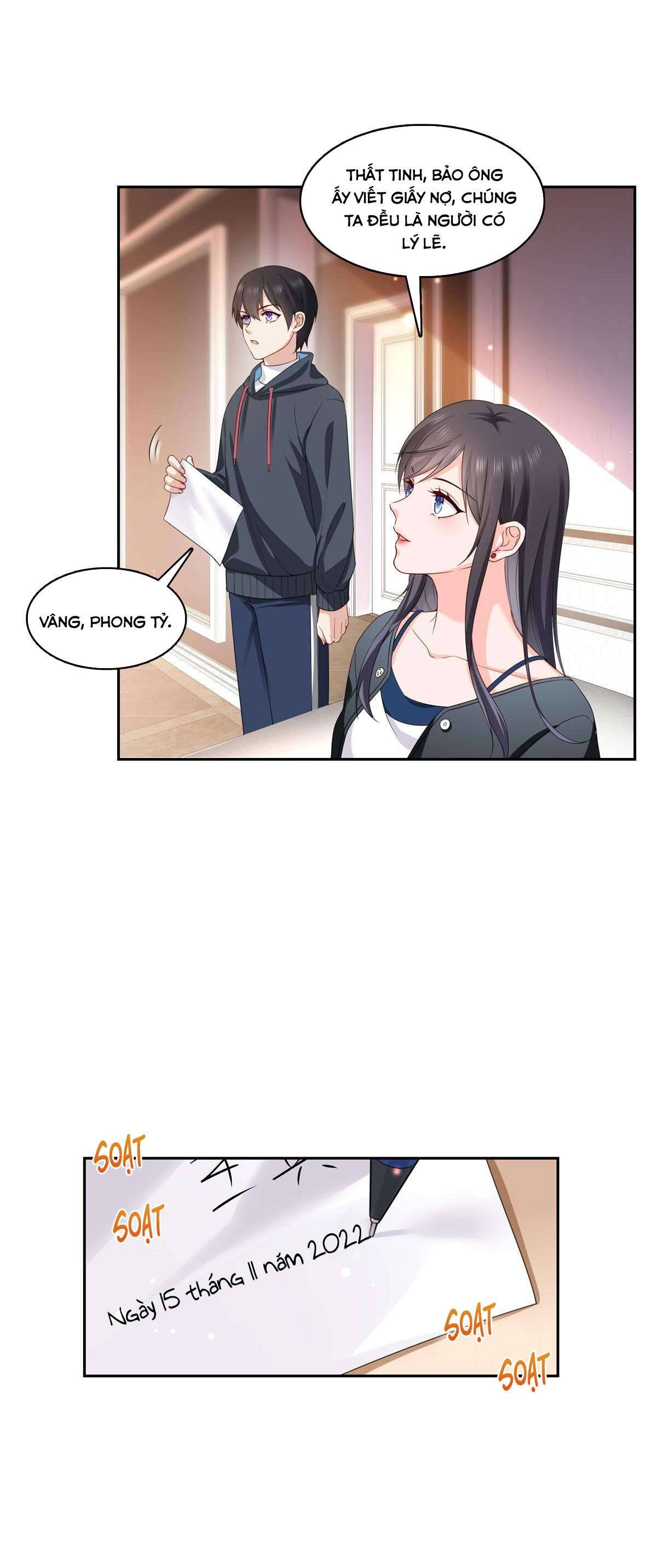 Hệt Như Hàn Quang Gặp Nắng Gắt Chap 368 - Trang 4