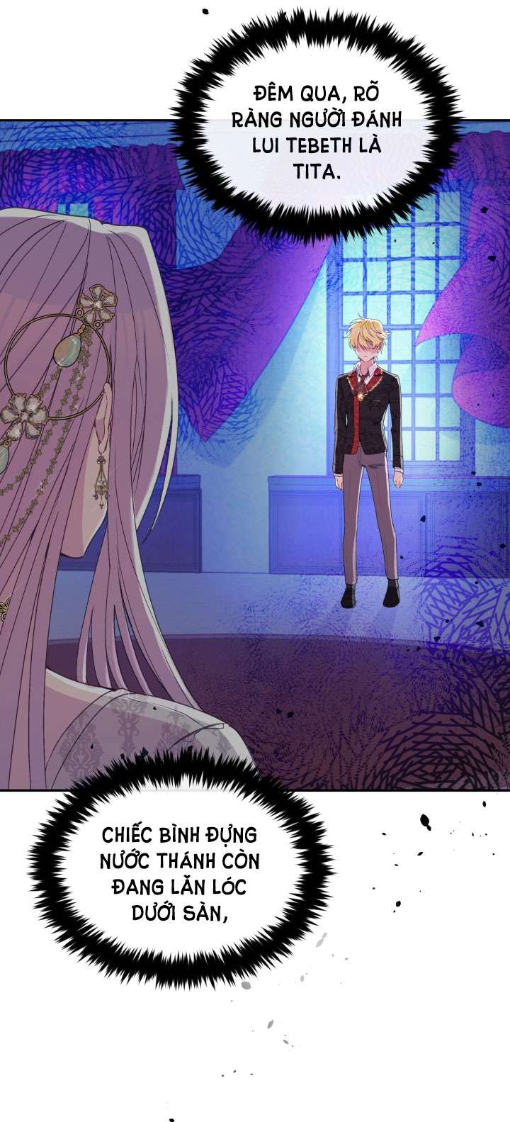 Người Bảo Hộ Của Bạo Quân Là Ma Nữ Tàn Độc Chap 34 - Next Chap 35