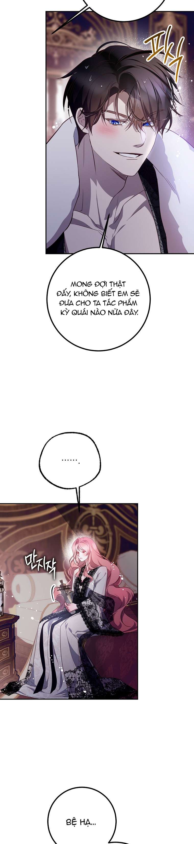 Khi Trái Tim Dẫn Lối Đôi Ta Chapter 40 - Trang 4