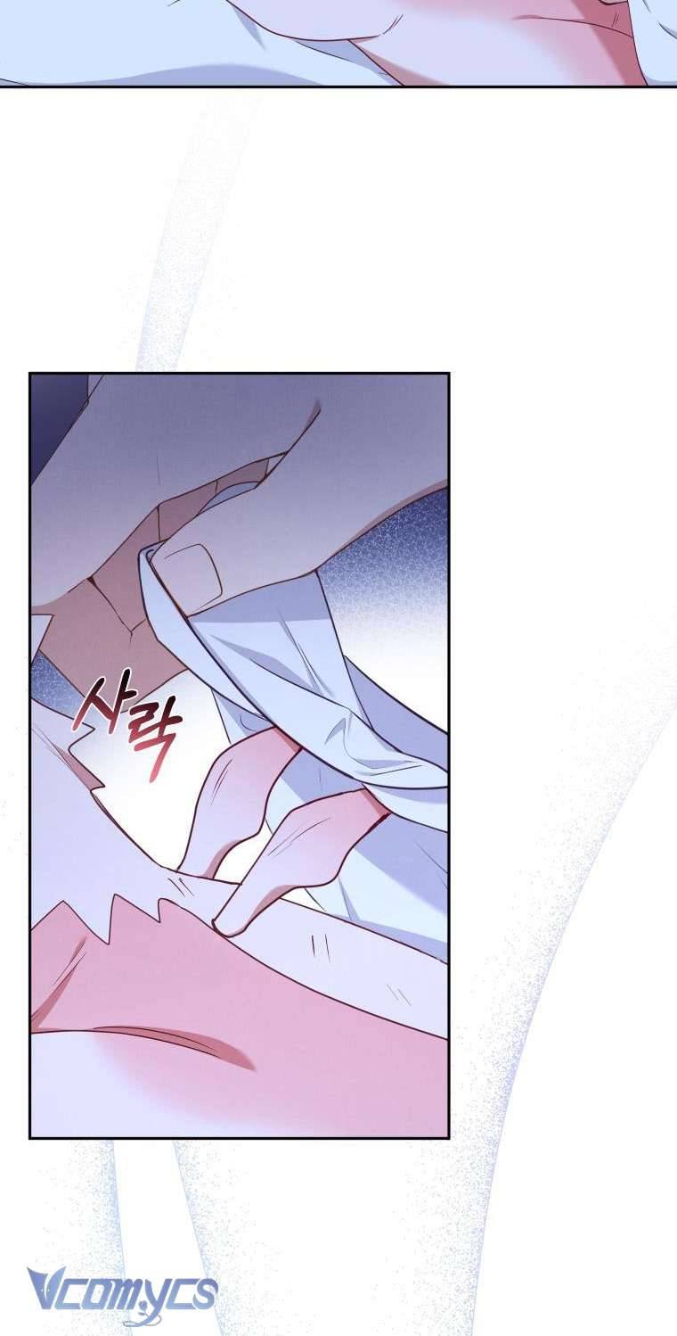 Tôi Được Nuôi Dưỡng Bởi Những Kẻ Phản Diện Chap 43 - Trang 3