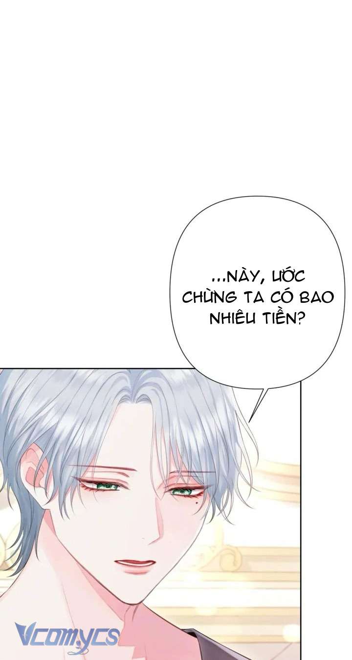 Người Anh Trai Mạnh Nhất Của Tôi Đã Mất Trí Nhớ Chap 5 - Trang 4