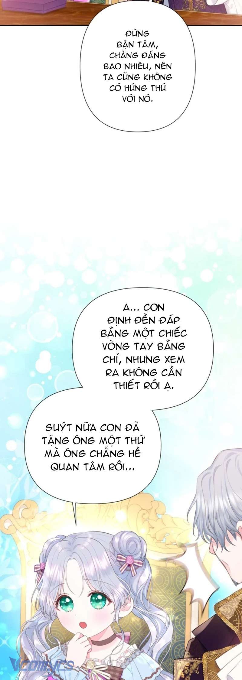 Người Anh Trai Mạnh Nhất Của Tôi Đã Mất Trí Nhớ Chap 21 - Next Chap 22