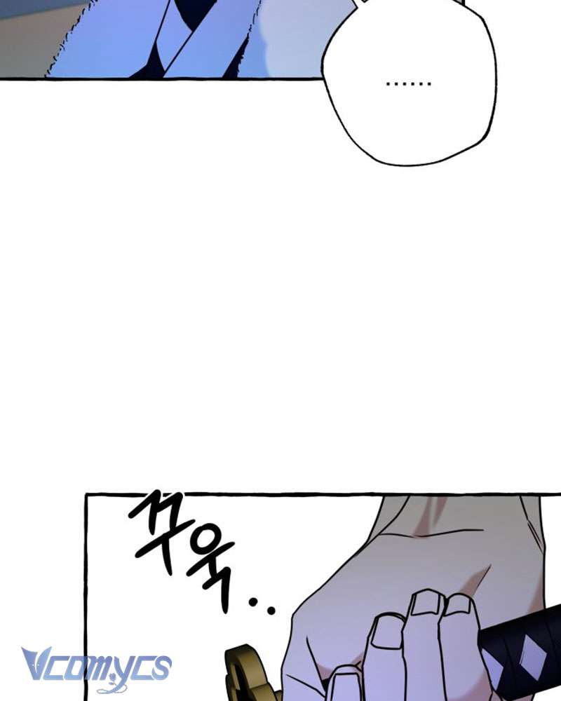 Chuyện Tình Tuyết Phương Bắc Chapter 14 - Trang 4