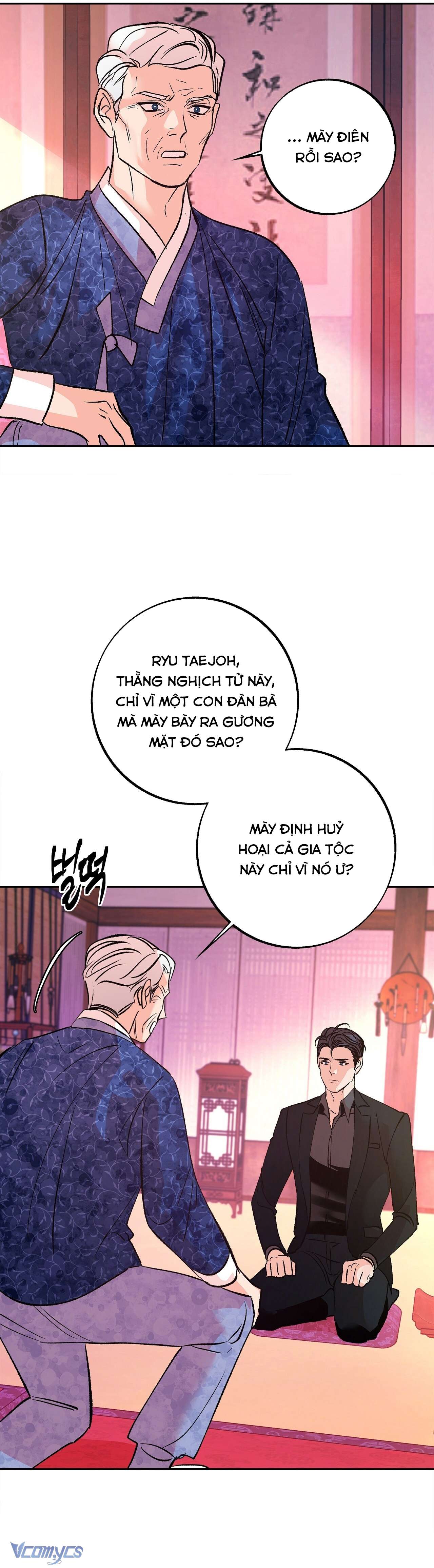 [18+] Tận Cùng Của Thế Giới Chap 30 - Trang 2