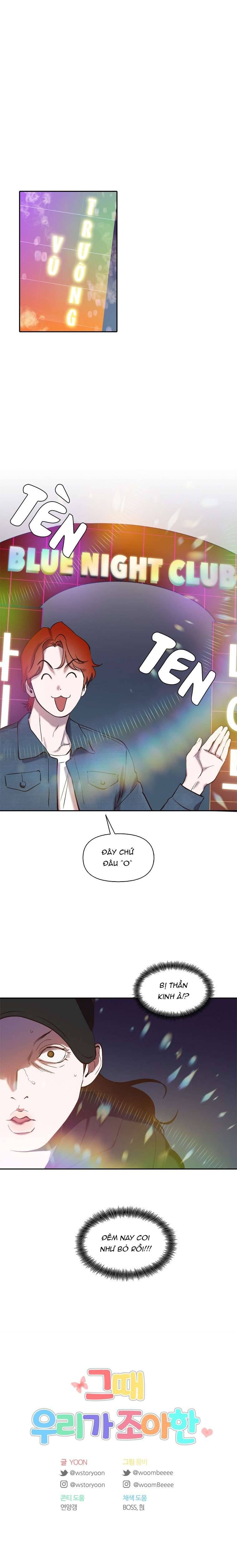 Thanh Xuân Của Chúng Ta Chap 76 - Trang 4