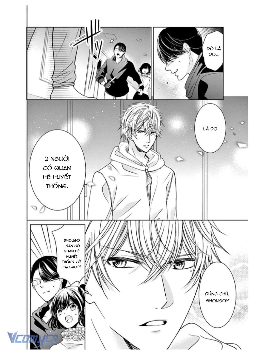 [18+]兄たちに愛されて、殺されて。 ～3匹の甘いオオカミ～ Chap 4 - Next 